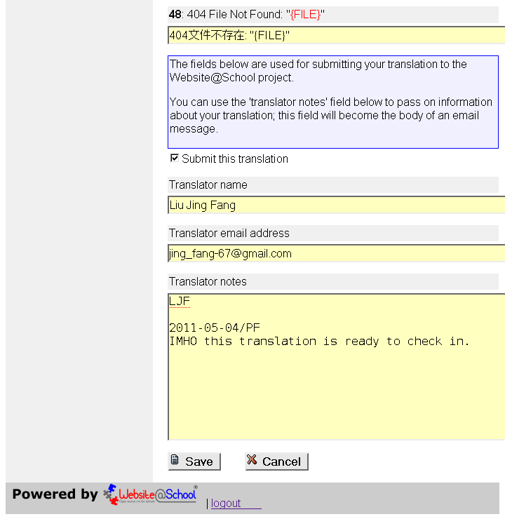 [ Translation for LanguageName (language code) - Part. Page bottom ]